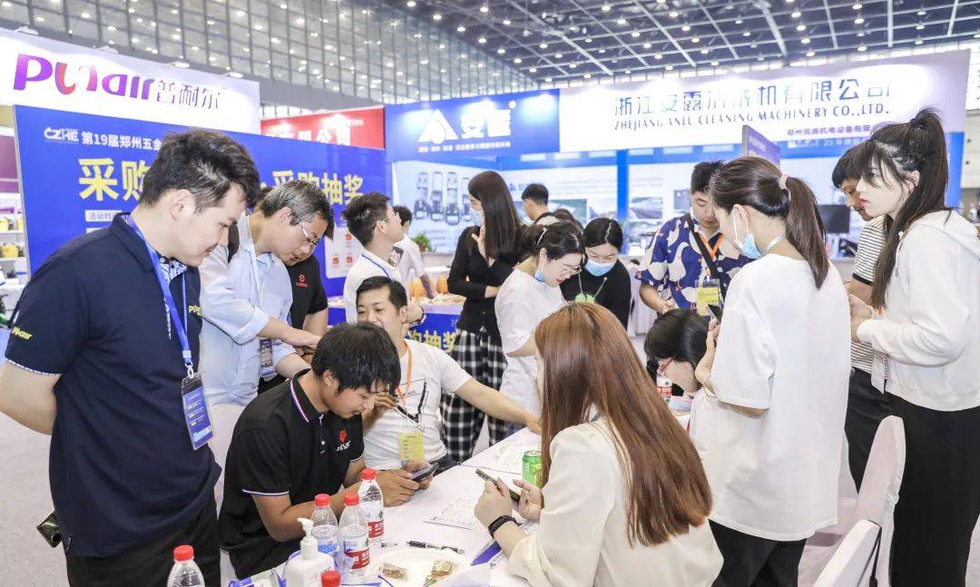 开云真人2023郑州泵与电机展圆满落幕！一起回顾超燃精彩瞬间！(图5)