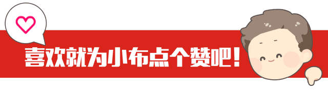 “家门口”的国家级质检中心正式营业！(图6)